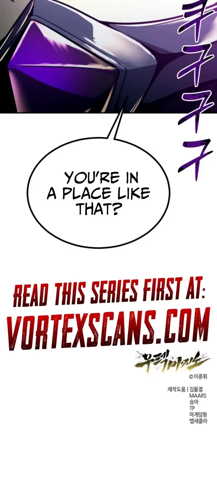 Read Tower of God Urek Mazino EN Manga Online