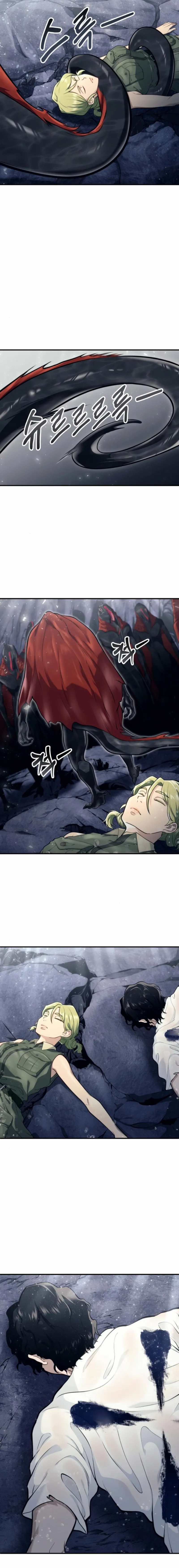 Read Tower of God Urek Mazino EN Manga Online