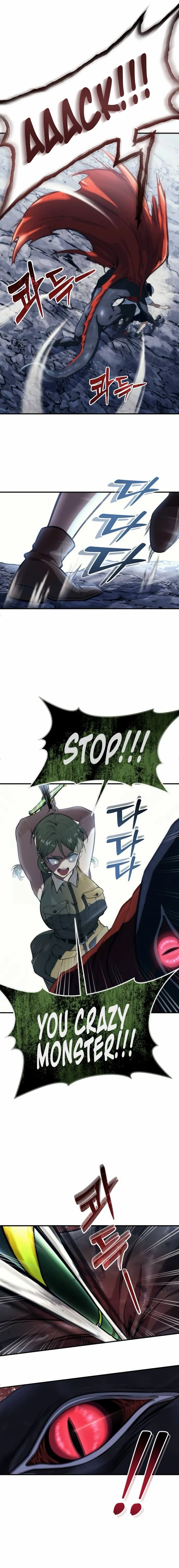 Read Tower of God Urek Mazino EN Manga Online