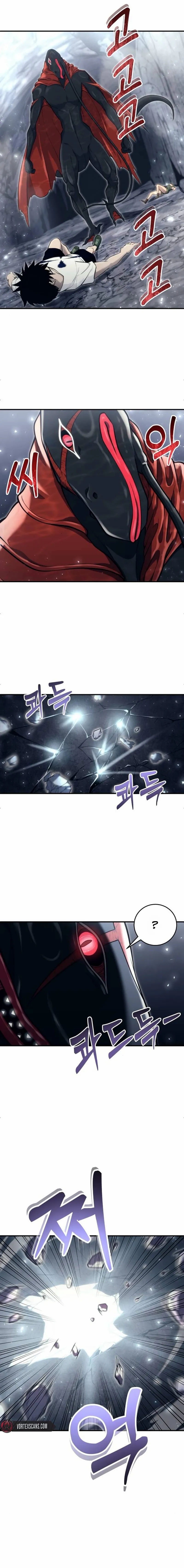 Read Tower of God Urek Mazino EN Manga Online