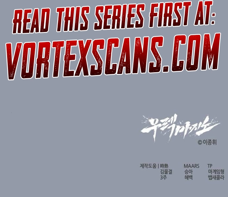 Read Tower of God Urek Mazino EN Manga Online