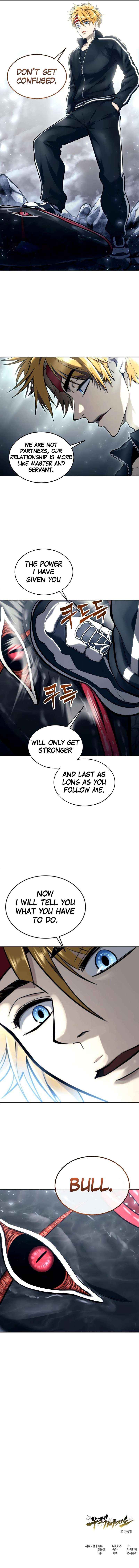 Read Tower of God Urek Mazino EN Manga Online