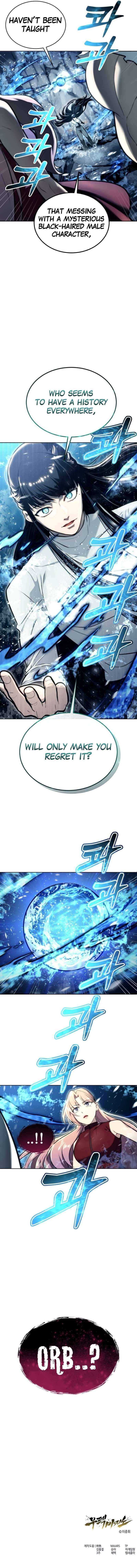 Read Tower of God Urek Mazino EN Manga Online