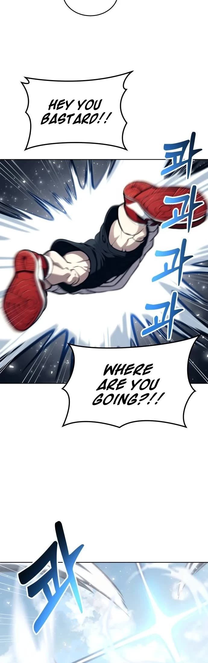 Read Tower of God Urek Mazino EN Manga Online