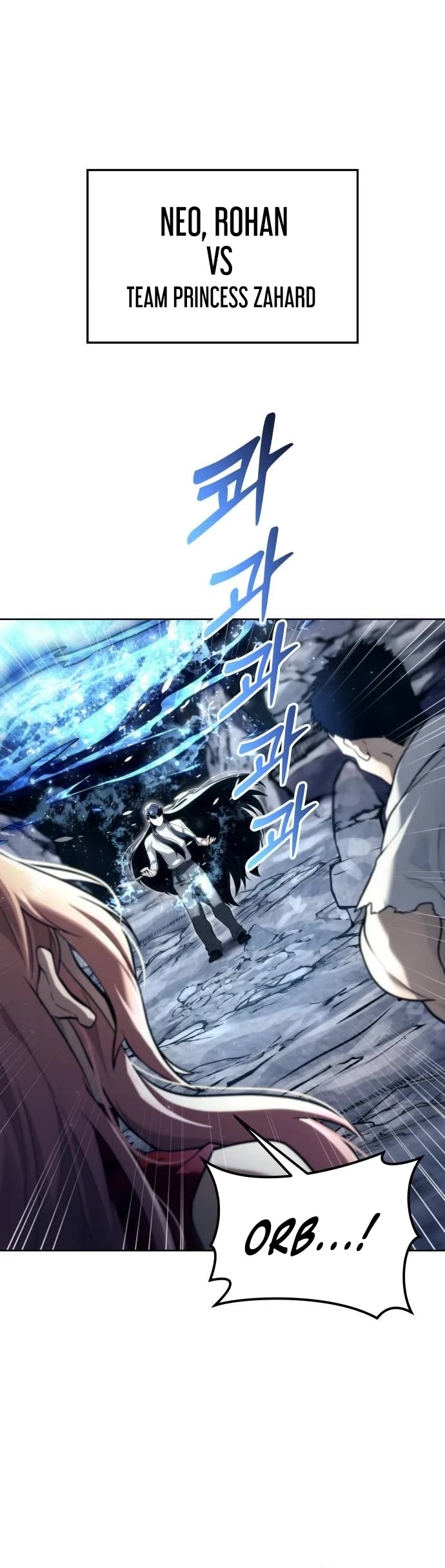 Read Tower of God Urek Mazino EN Manga Online