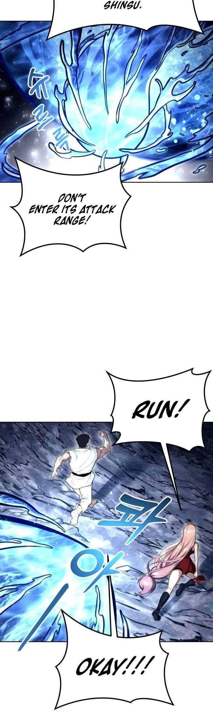 Read Tower of God Urek Mazino EN Manga Online