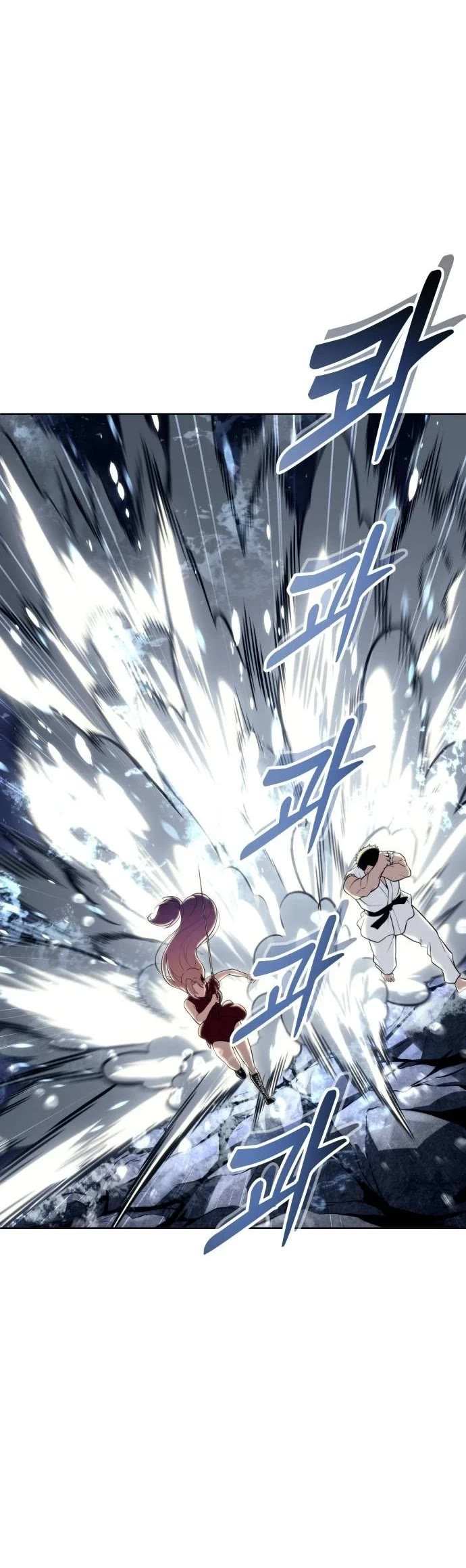 Read Tower of God Urek Mazino EN Manga Online