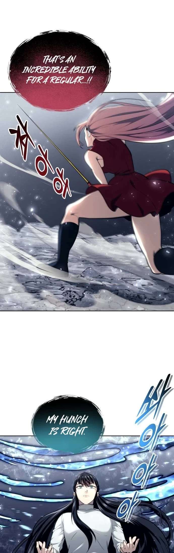 Read Tower of God Urek Mazino EN Manga Online