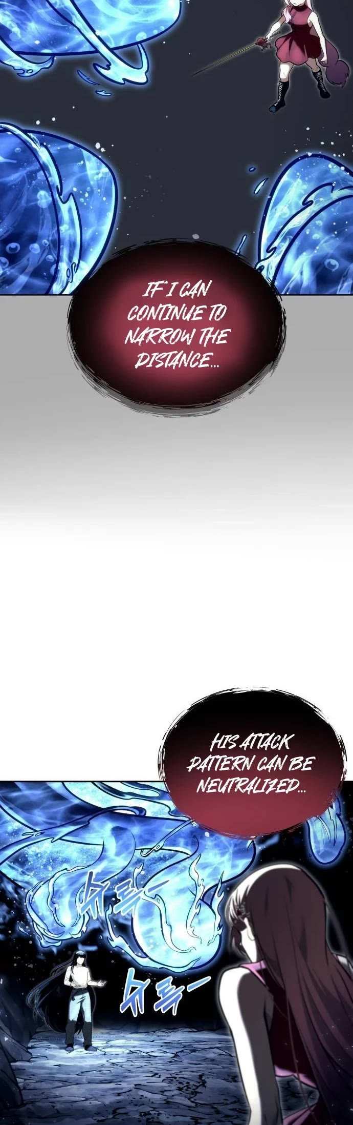 Read Tower of God Urek Mazino EN Manga Online