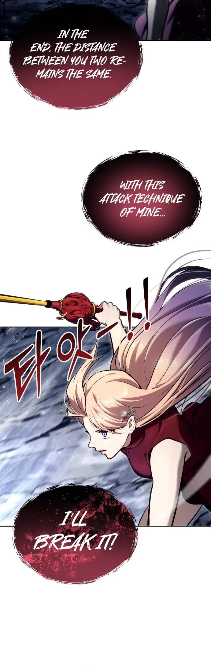 Read Tower of God Urek Mazino EN Manga Online