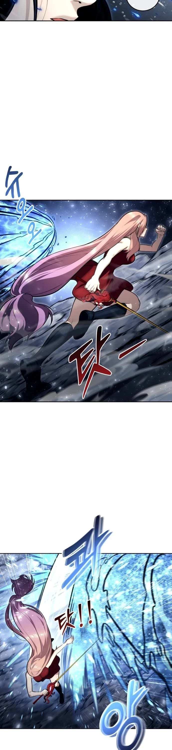 Read Tower of God Urek Mazino EN Manga Online