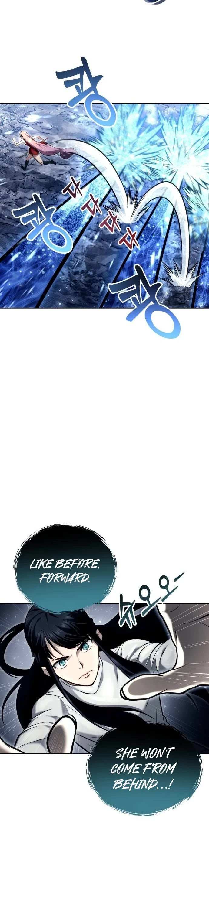 Read Tower of God Urek Mazino EN Manga Online