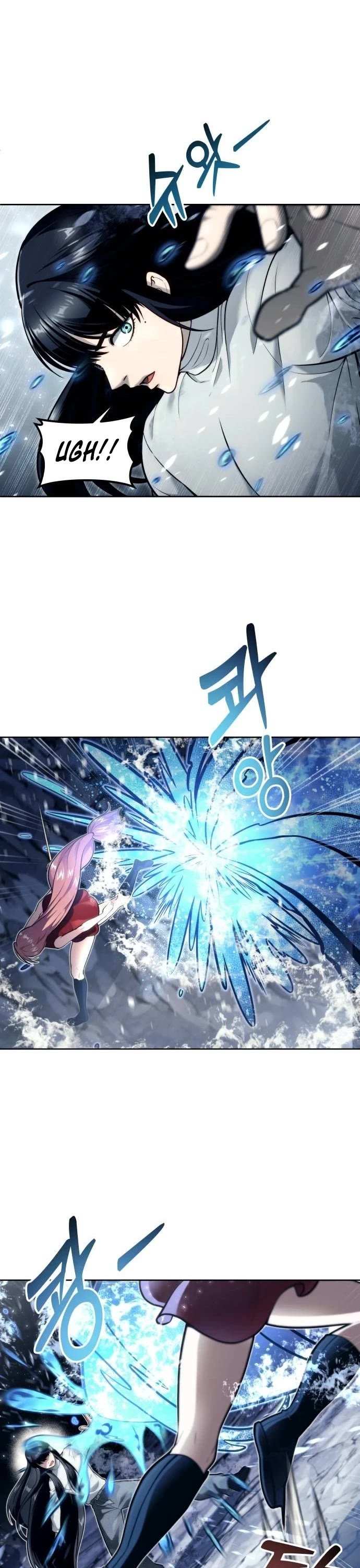 Read Tower of God Urek Mazino EN Manga Online