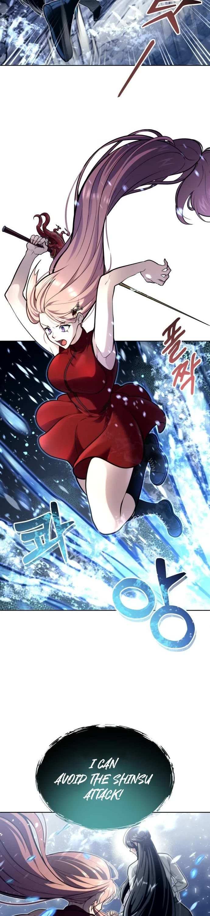 Read Tower of God Urek Mazino EN Manga Online