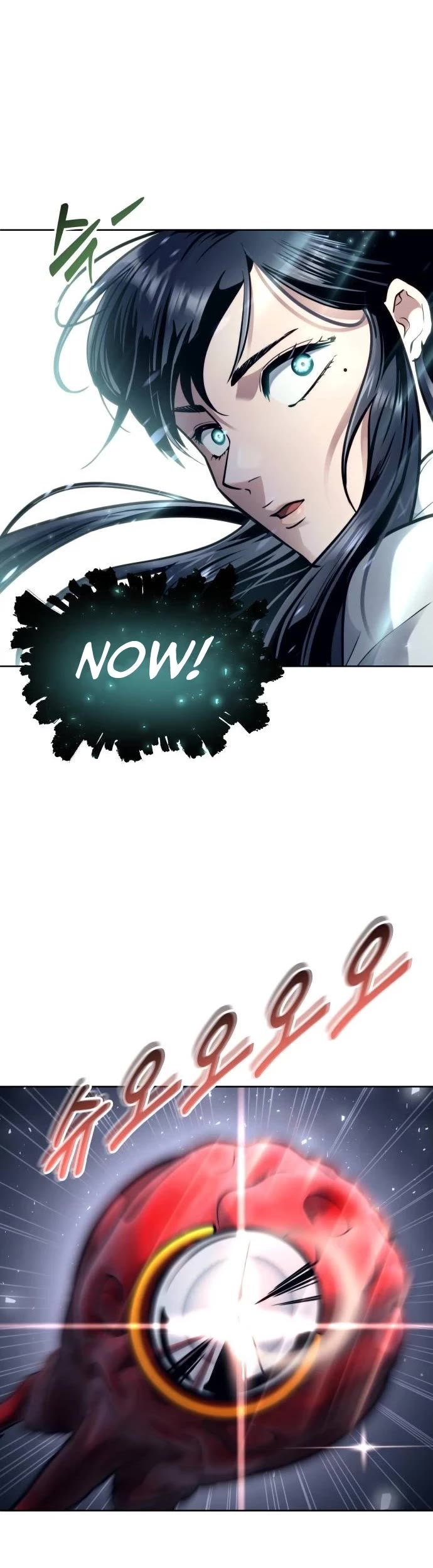 Read Tower of God Urek Mazino EN Manga Online