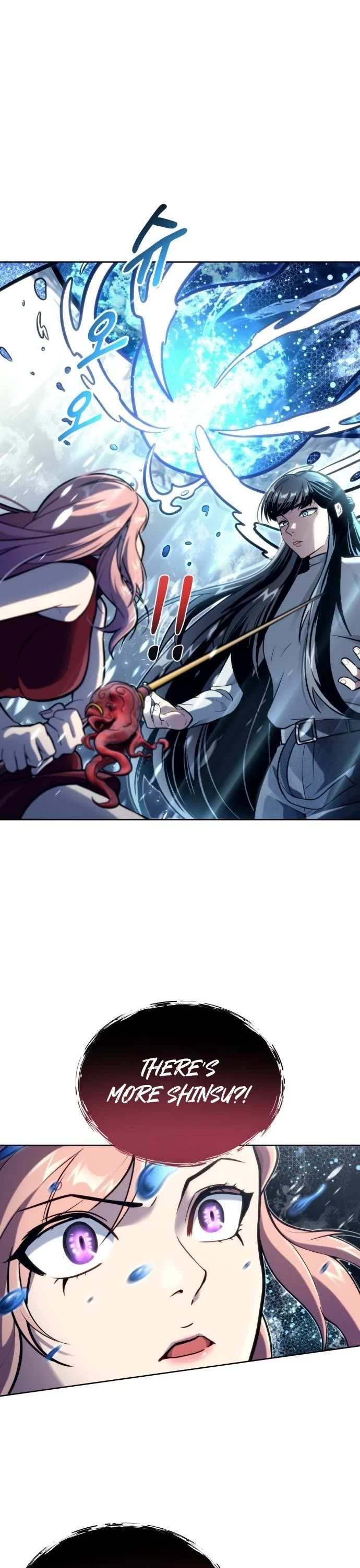 Read Tower of God Urek Mazino EN Manga Online