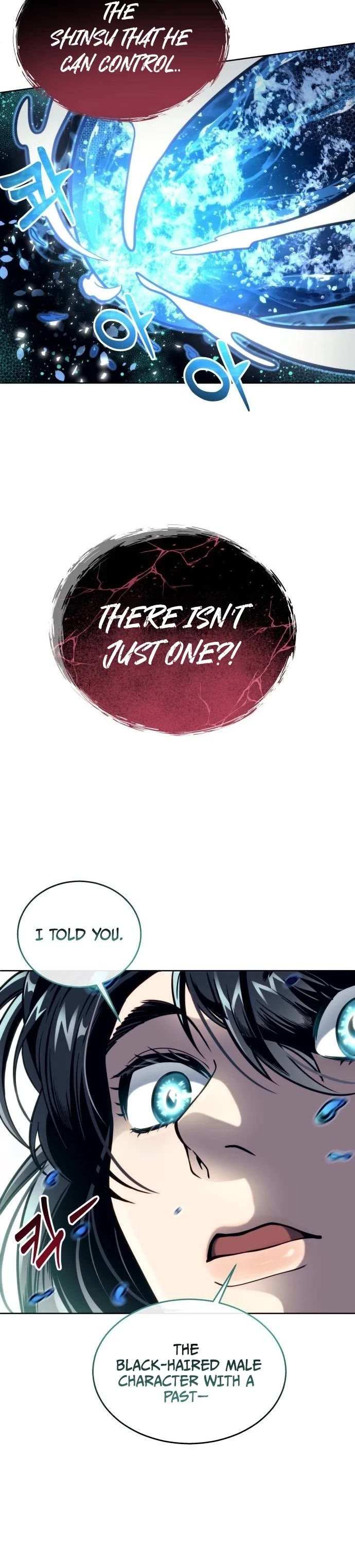 Read Tower of God Urek Mazino EN Manga Online