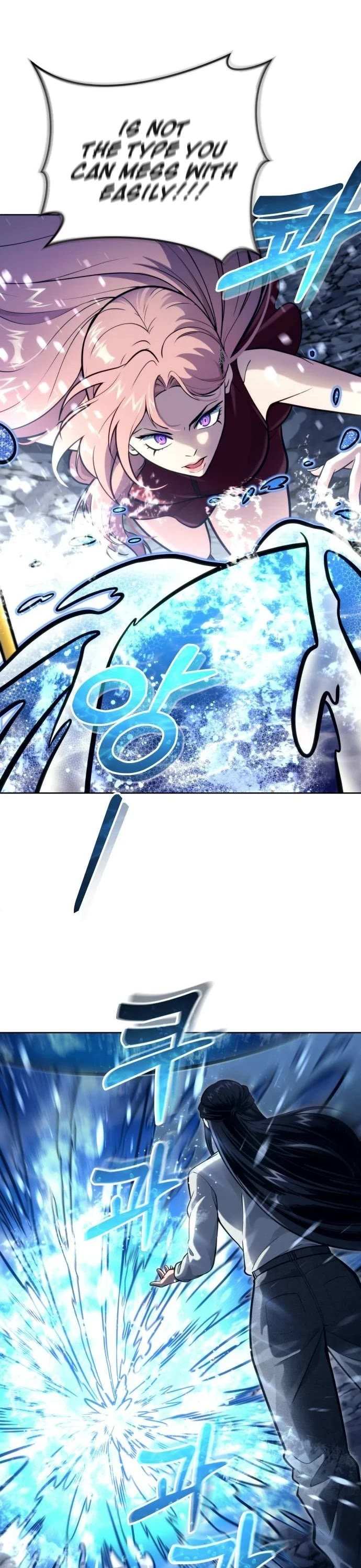 Read Tower of God Urek Mazino EN Manga Online