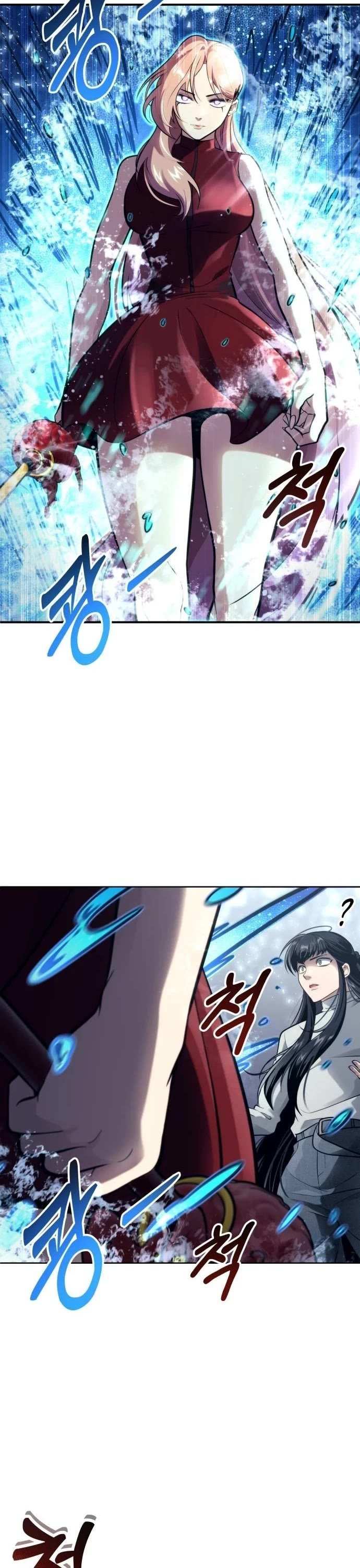 Read Tower of God Urek Mazino EN Manga Online