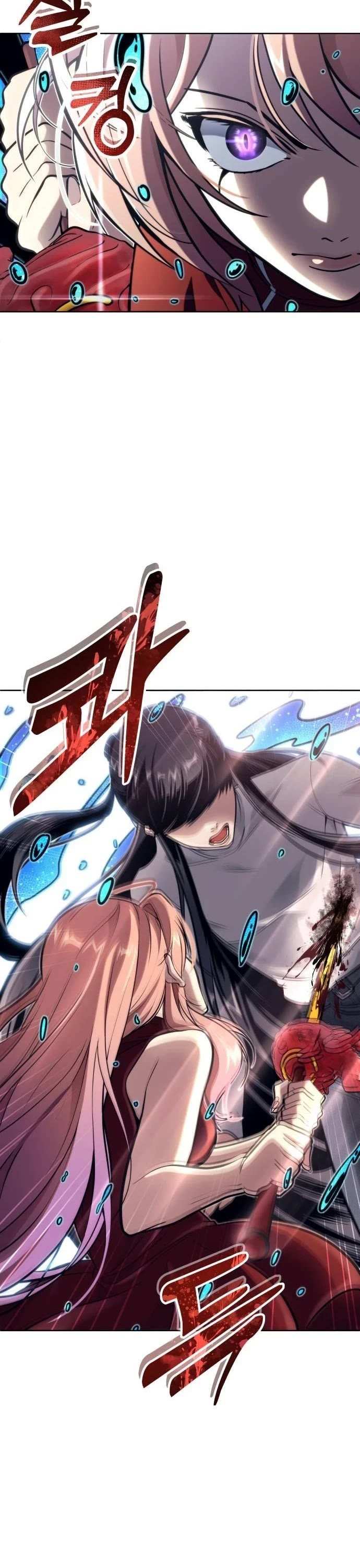 Read Tower of God Urek Mazino EN Manga Online