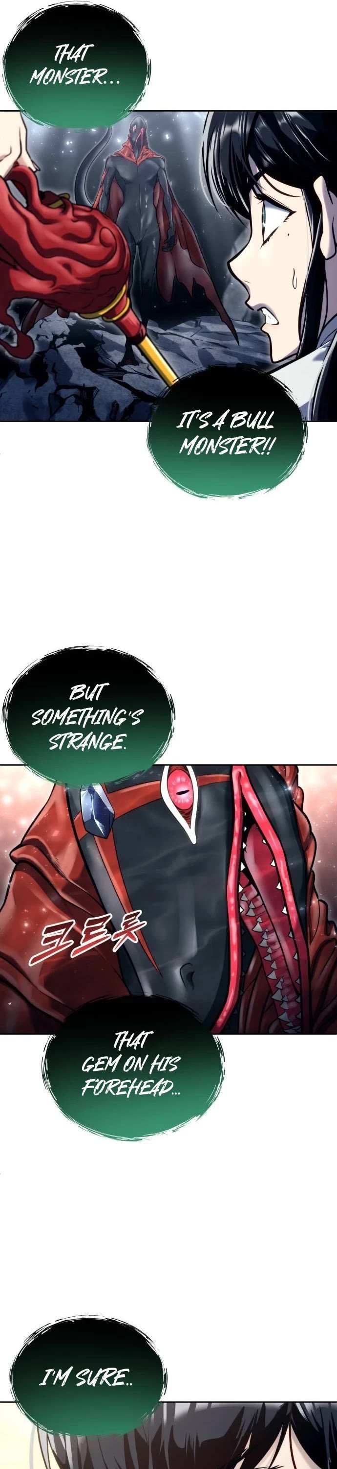 Read Tower of God Urek Mazino EN Manga Online