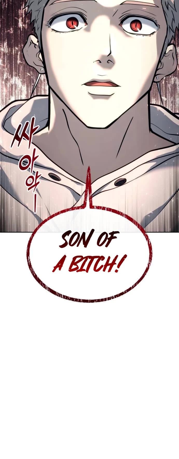 Read Tower of God Urek Mazino EN Manga Online