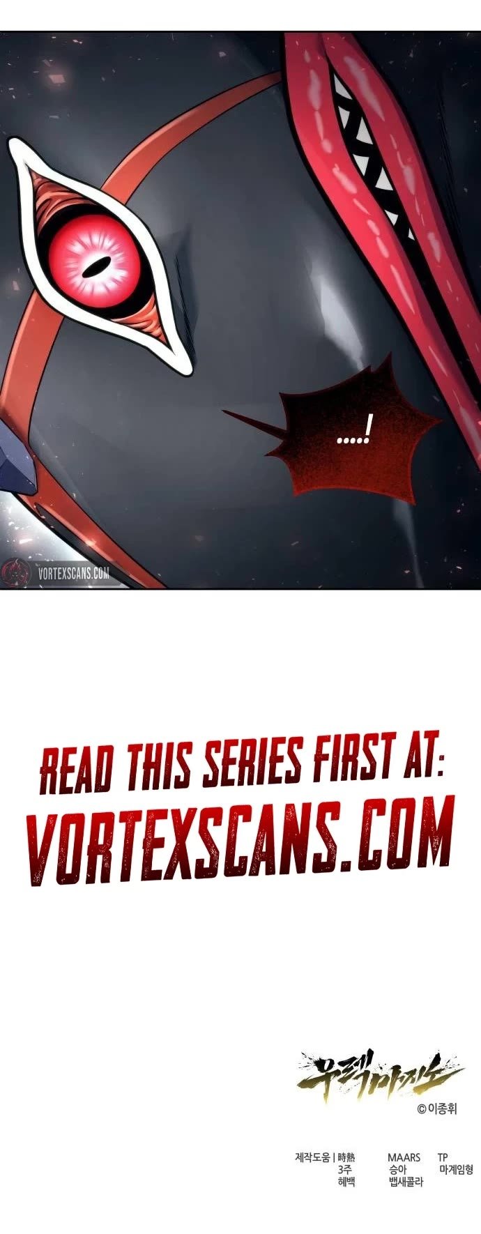 Read Tower of God Urek Mazino EN Manga Online