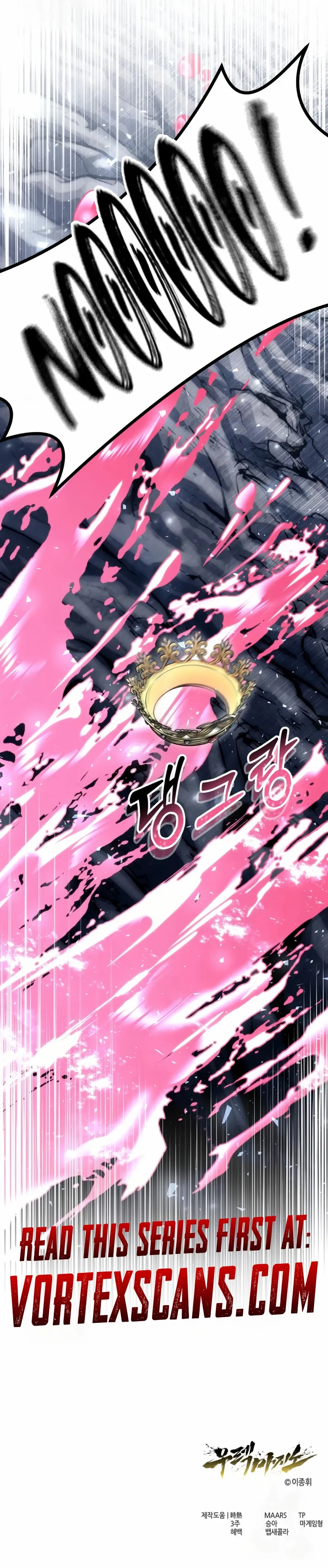 Read Tower of God Urek Mazino EN Manga Online