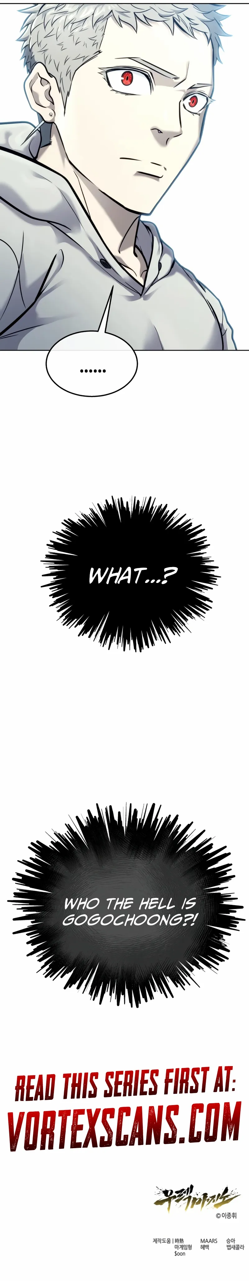 Read Tower of God Urek Mazino EN Manga Online