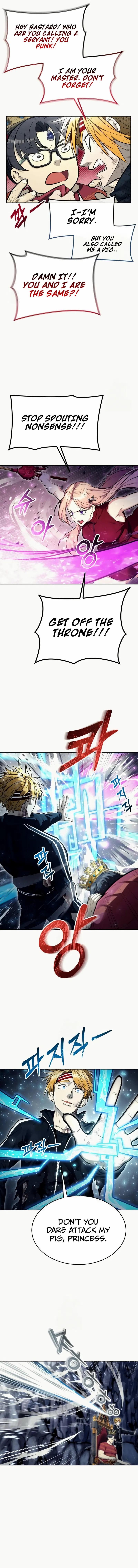 Read Tower of God Urek Mazino EN Manga Online