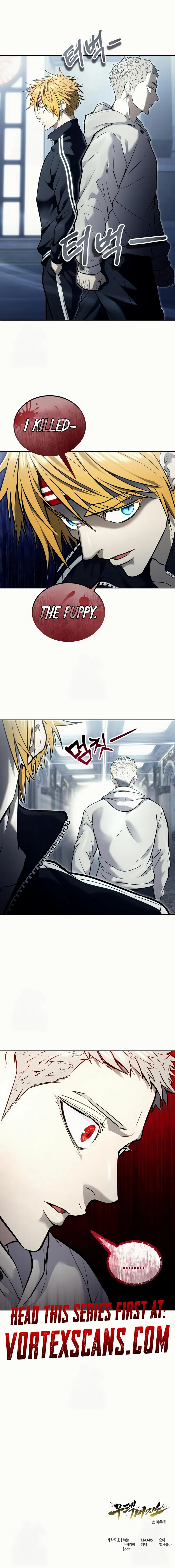 Read Tower of God Urek Mazino EN Manga Online