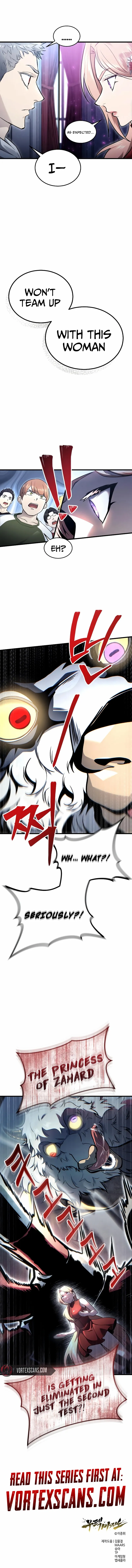 Read Tower of God Urek Mazino EN Manga Online