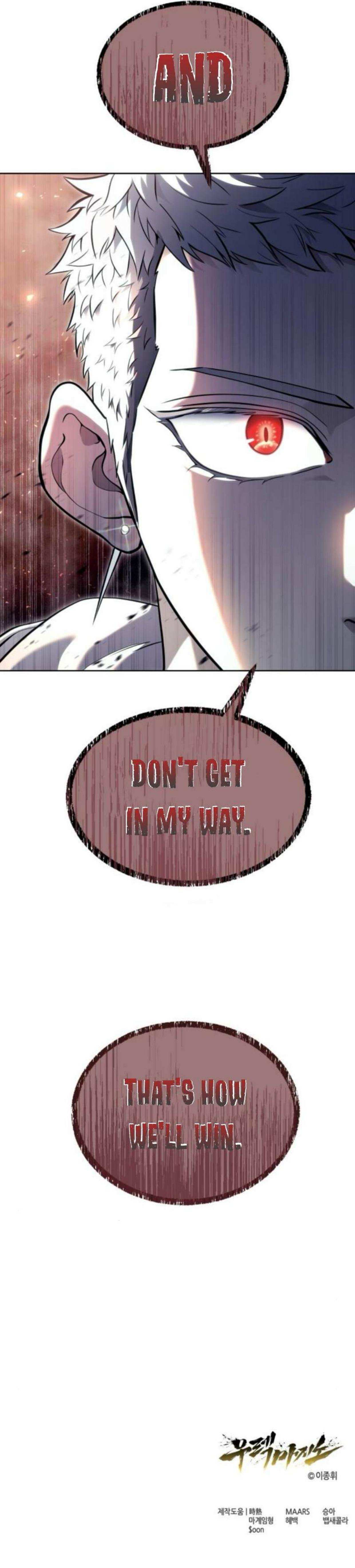 Read Tower of God Urek Mazino EN Manga Online