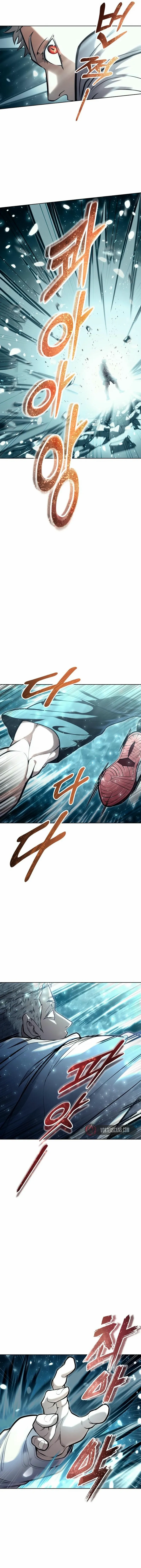 Read Tower of God Urek Mazino EN Manga Online