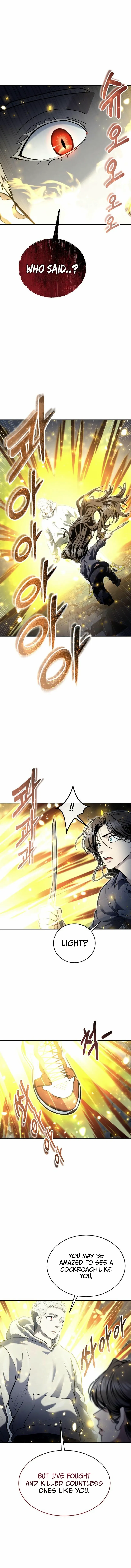 Read Tower of God Urek Mazino EN Manga Online