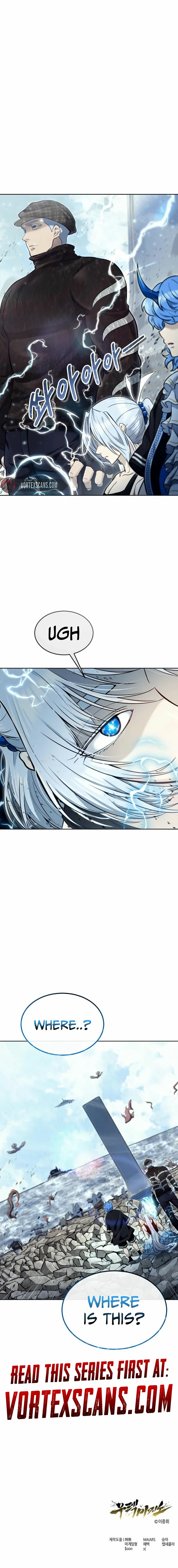 Read Tower of God Urek Mazino EN Manga Online