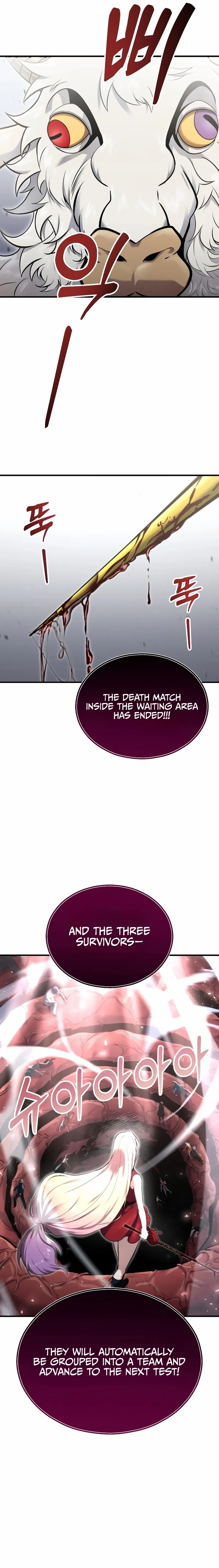 Read Tower of God Urek Mazino EN Manga Online