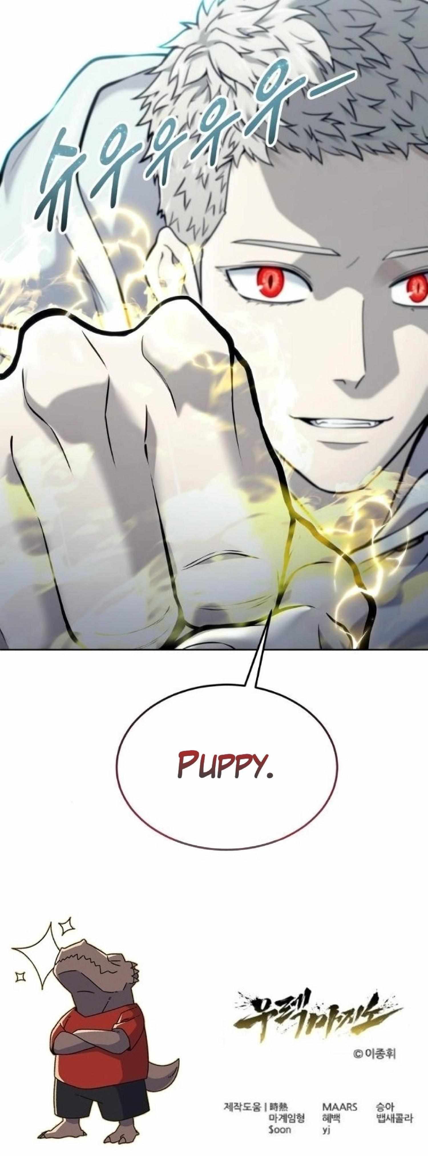 Read Tower of God Urek Mazino EN Manga Online