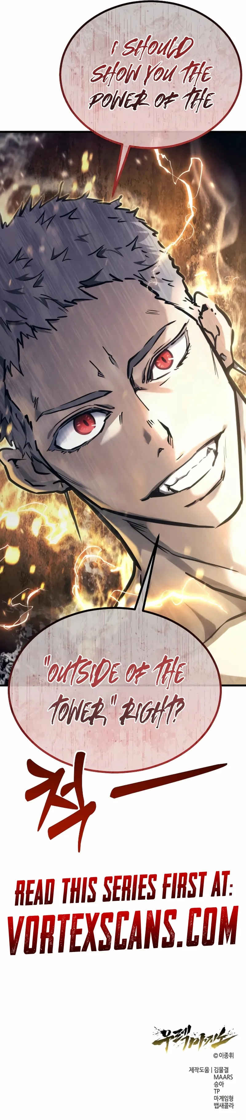 Read Tower of God Urek Mazino EN Manga Online