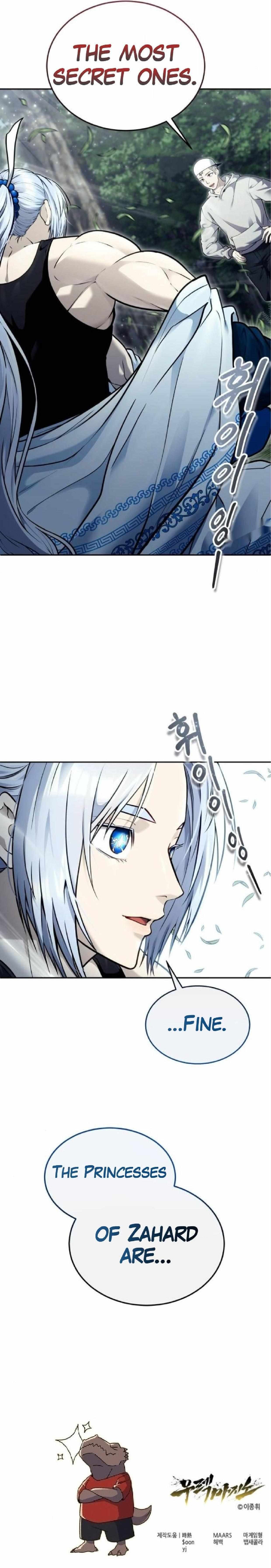 Read Tower of God Urek Mazino EN Manga Online