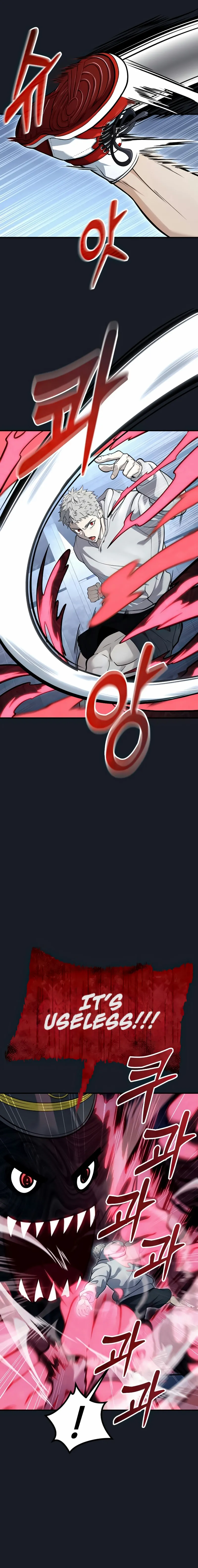 Read Tower of God Urek Mazino EN Manga Online