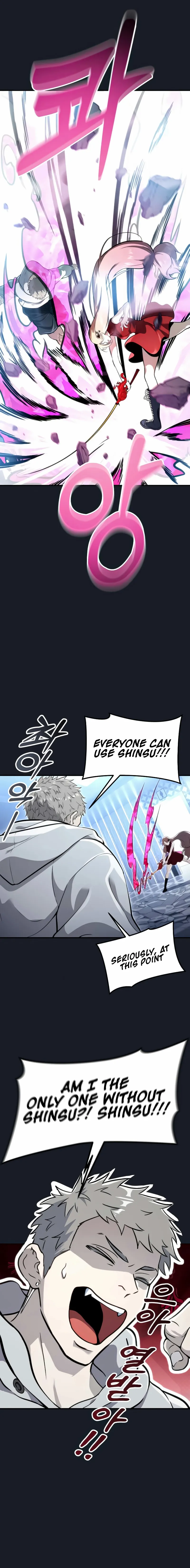 Read Tower of God Urek Mazino EN Manga Online