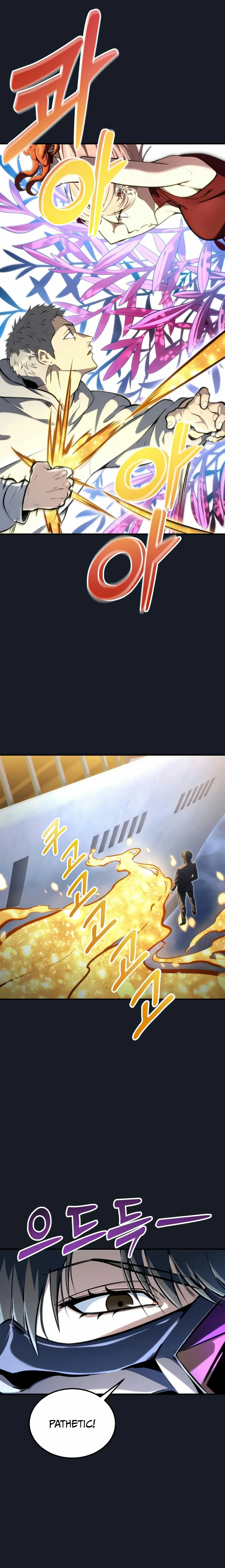 Read Tower of God Urek Mazino EN Manga Online