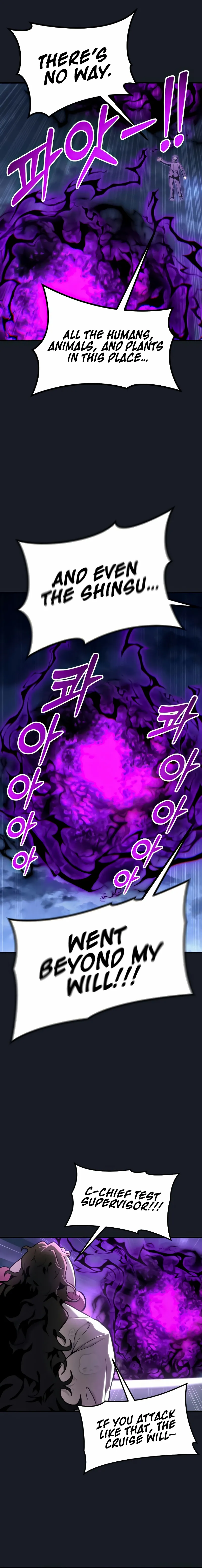 Read Tower of God Urek Mazino EN Manga Online