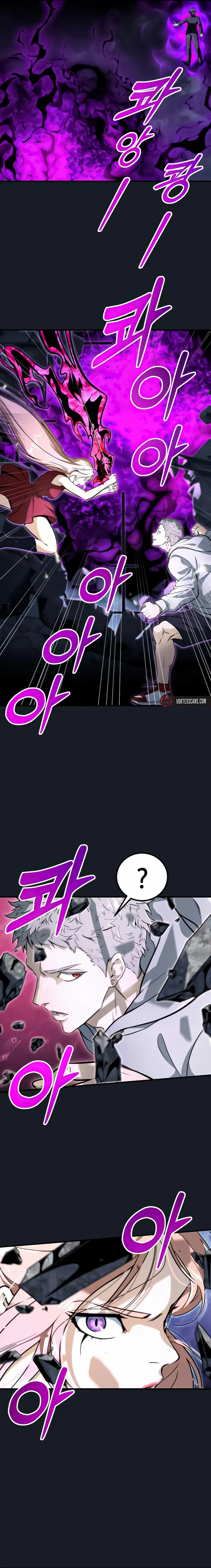 Read Tower of God Urek Mazino EN Manga Online