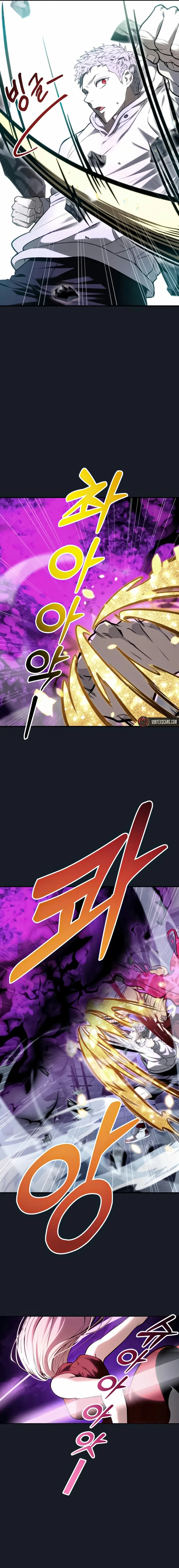 Read Tower of God Urek Mazino EN Manga Online