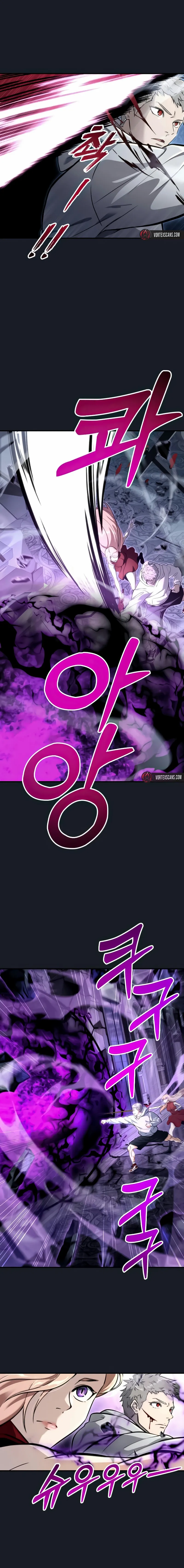 Read Tower of God Urek Mazino EN Manga Online