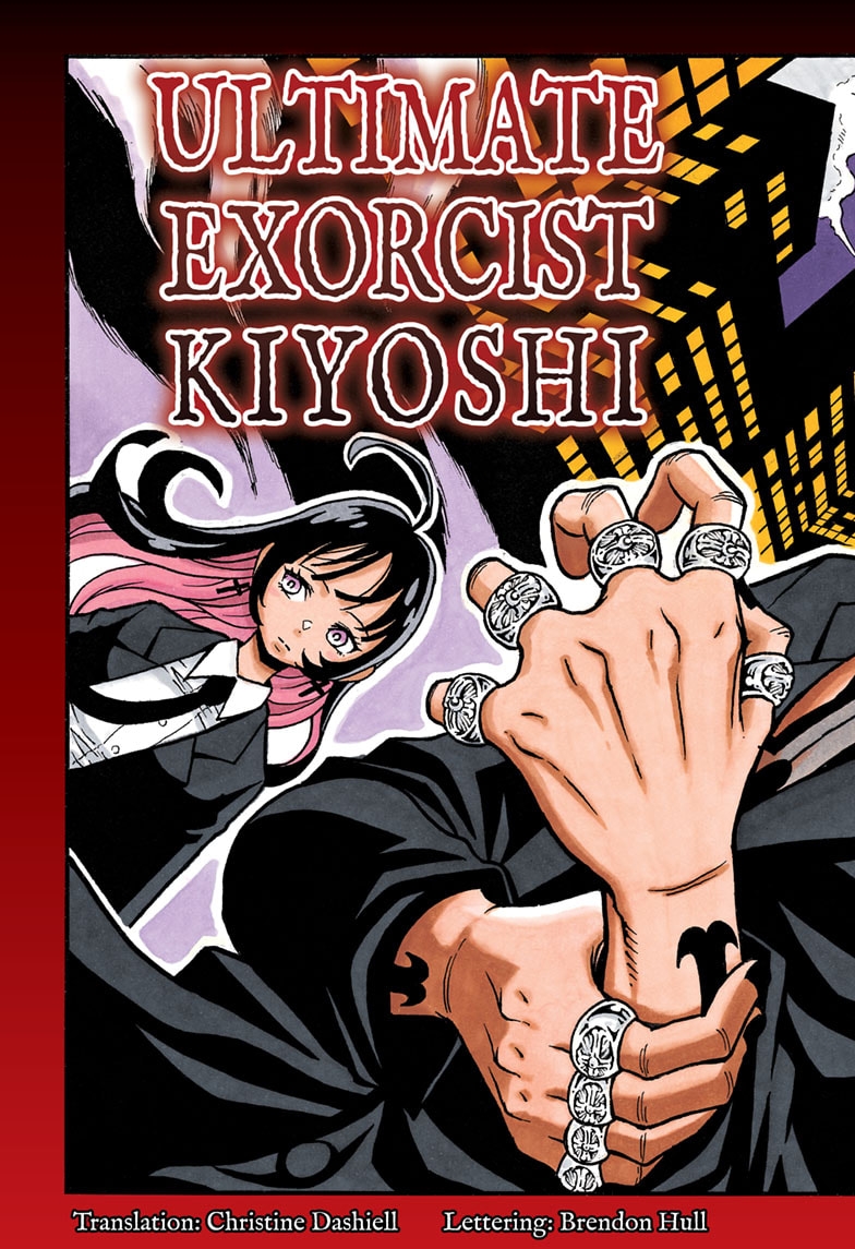 Read Ultimate Exorcist Kiyoshi EN Manga Online