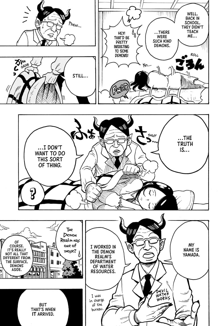 Read Ultimate Exorcist Kiyoshi EN Manga Online