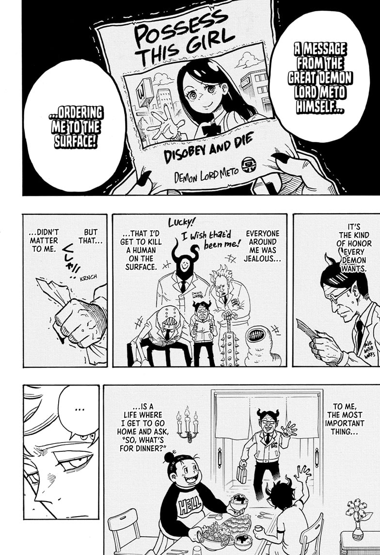 Read Ultimate Exorcist Kiyoshi EN Manga Online